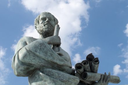 « Connais-toi toi-même ! »